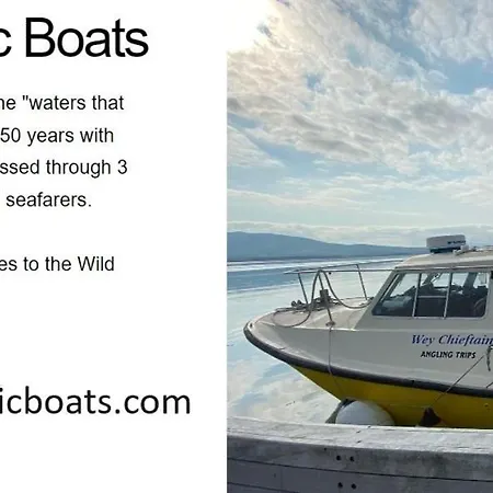 Дом отдыха Gort V23x673 *